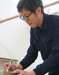 古村 彰彦