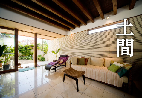 自然とモダンに暮らす家 きなりの家