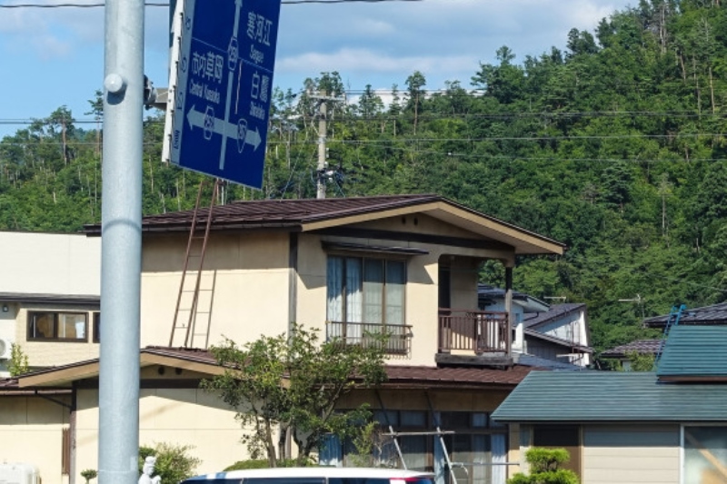 東北住宅屋根ツアー